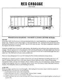 Red Caboose 1924x29 Box Car